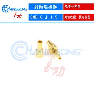 50�WSMB-C-J-1.5���^�_�촰����50-1.5���|SMB���^���^����