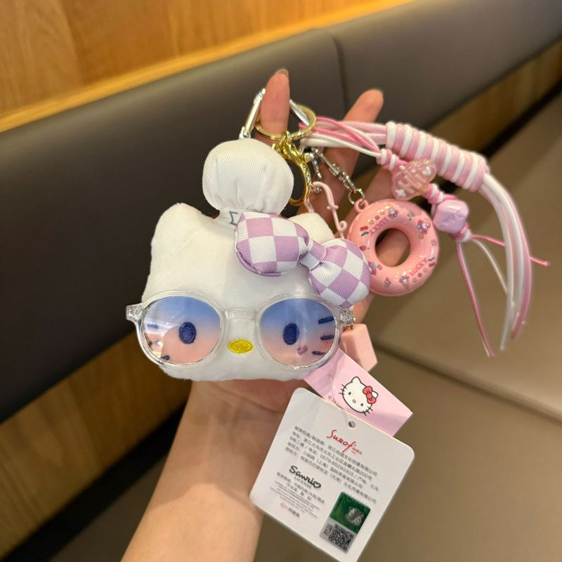 正版三丽鸥HelloKittykt头钥匙扣包包挂件眼睛系列潮流手链时尚礼|undefined
