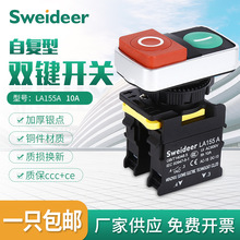 ���S����ԏ����pλ���o�_�P�p�I�_�P����12V24V220V�_�P���o22MM