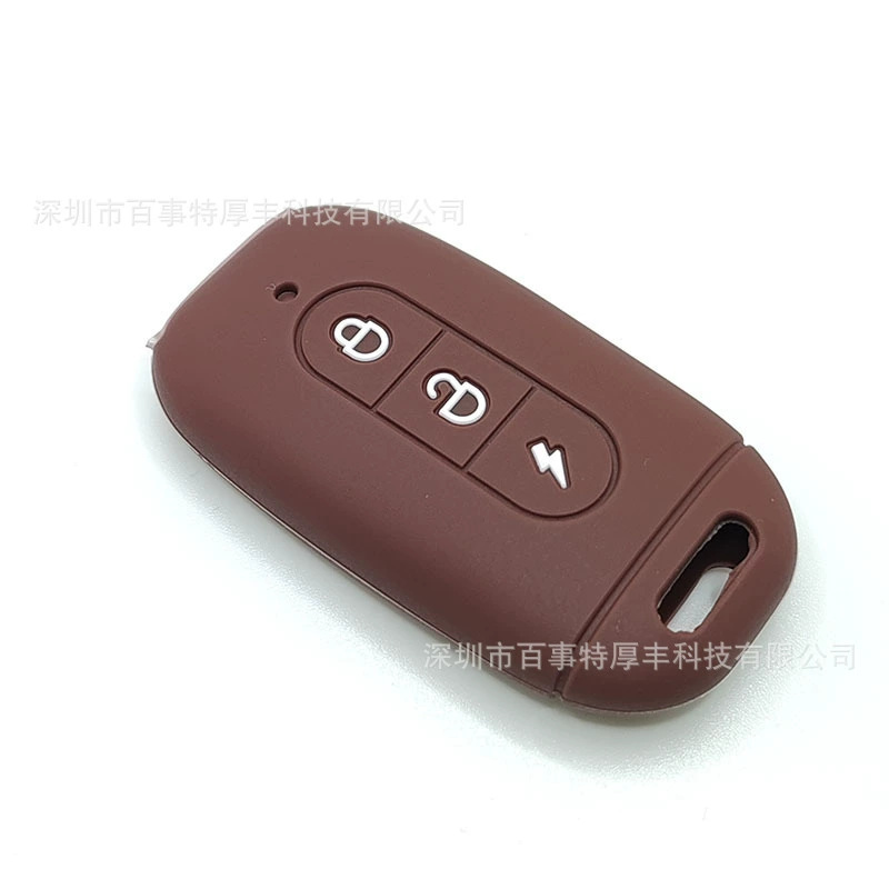 Применимо к AIMA чехол для ключей от электромобиля Table Bell New Day Emma аккумулятор автомобильный пульт дистанционного управления защитный чехол силиконовый