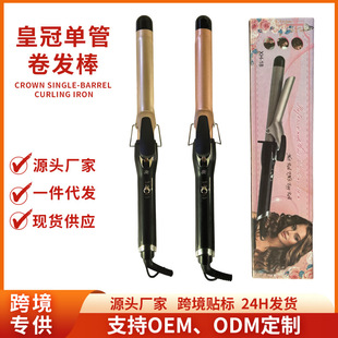 �羳�ʹچιܾ��l�������l����ȿ��滨�^�՚™������C�l���l��