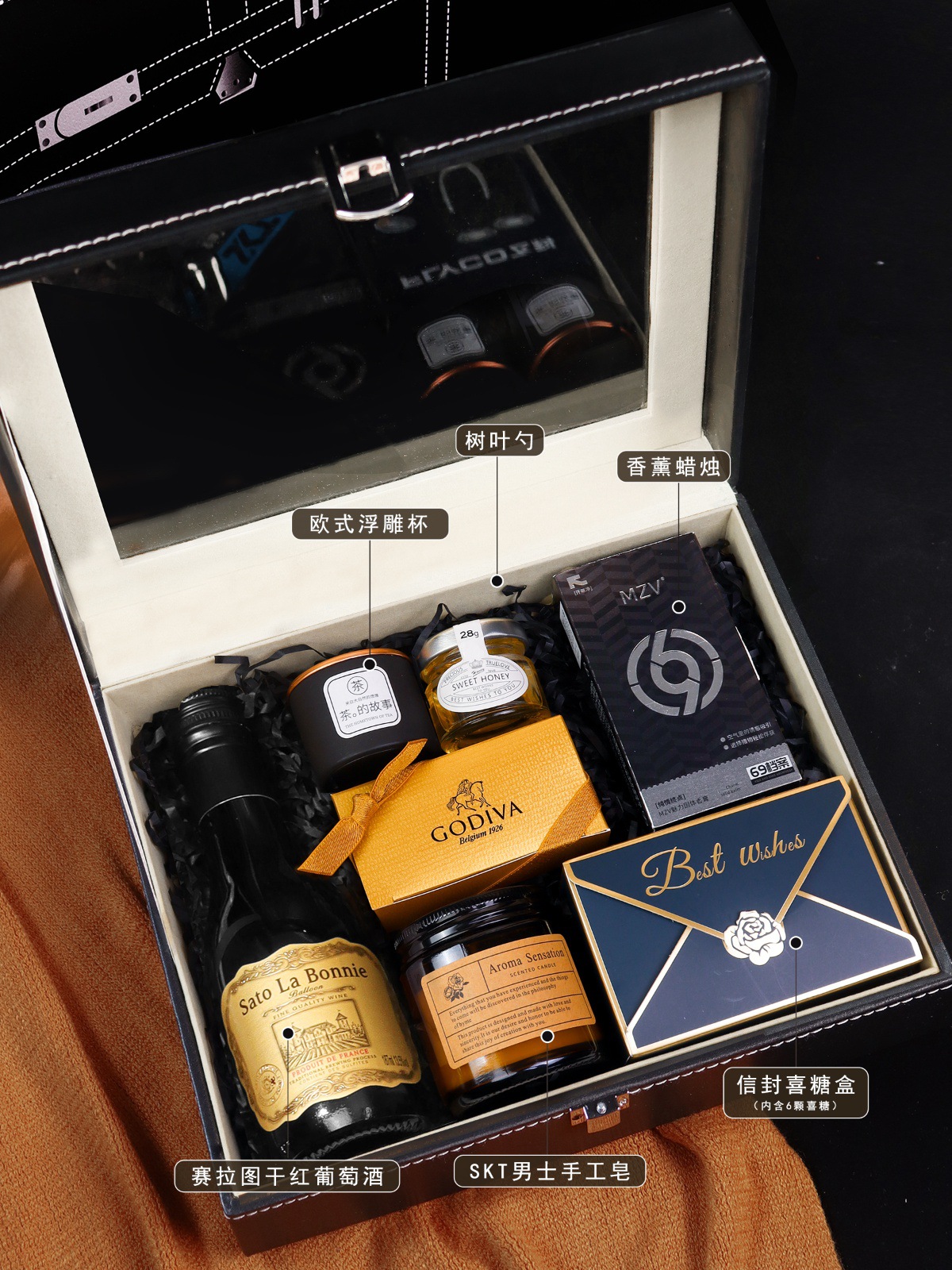 영국풍 신사 선물상자-S