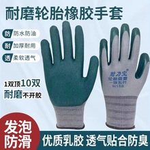 ݆̥���z�ֲ����ׄڱ���ĥ�����������z���ظɻ�͸����o͸����ĥ