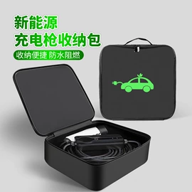 汽车清洁工具;车载电器;车用香水香薰