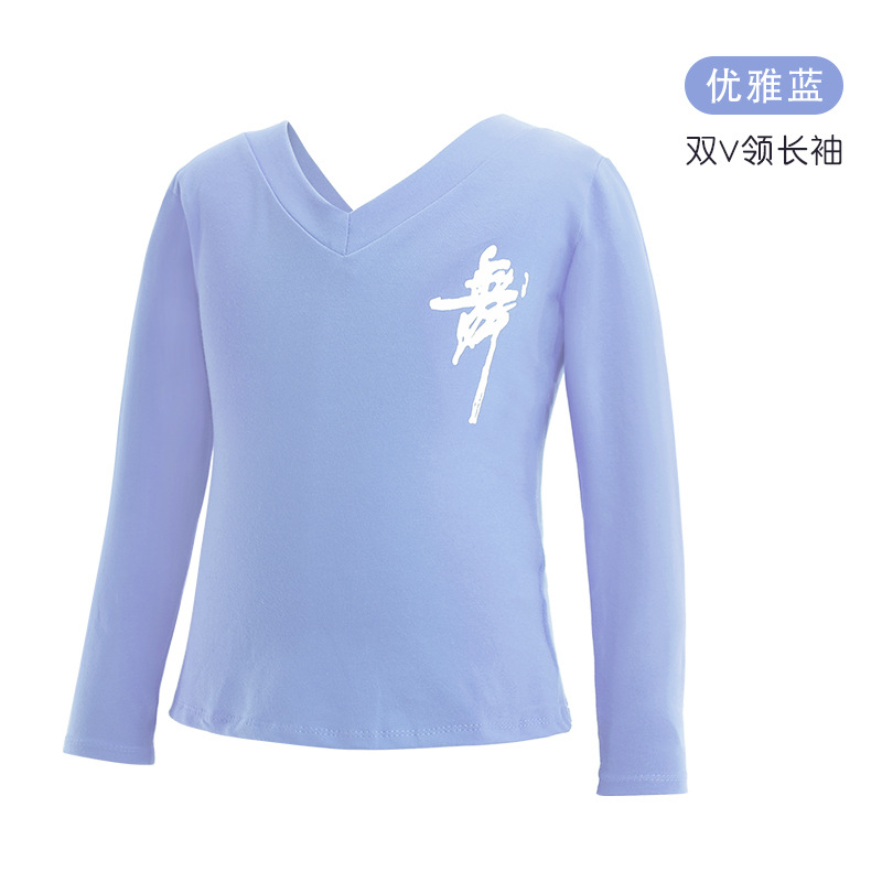 Top de baile para niños ropa de baile de práctica de verano ropa de baile latino para niños camisa cultural para Niñas Ropa de baile camiseta