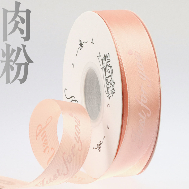 고기가루 - 약 38m - 폭 2.5cm [1롤] 단가가 높음