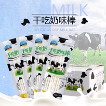 �ɳ��̰���ζ�ǹ����ܷ�������ţ������8090���r�ǹ����e��ʳ���l