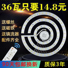 LED��픟����������l�pɫ��ɫ�o�O�{��A�έh�Ο���5730��