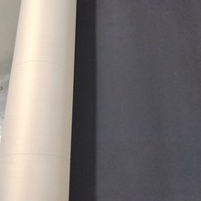 日本藤仓FUJIKURA FE-30UV通用型包装印刷UV橡皮布