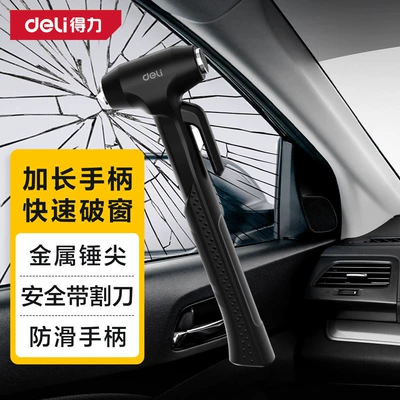 hammer car window glass breaker | Qəza çəkici