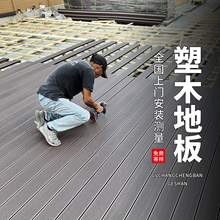 ��ľ�ذ����¶̨����ľ�ذ����⹲�D����ͥԺ���@�������ľ��