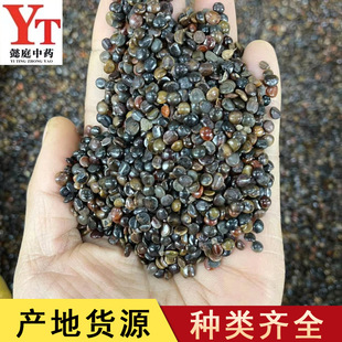 �ח��� ��ș�� �ח������l���Nș�� һ��؛Դ