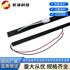 LED硬灯条;广告灯具;开关电源