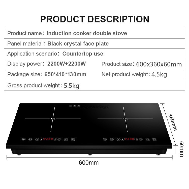 Cocina de inducción de doble quemador integrada transfronteriza, modelo nuevo para el hogar, versión en inglés para comercio exterior, estándar estadounidense 110V, estufa eléctrica de cerámica.
