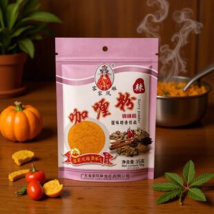 �ͼ��P��������ଷ� ����uţ��������{�� ���ü����{ζ��