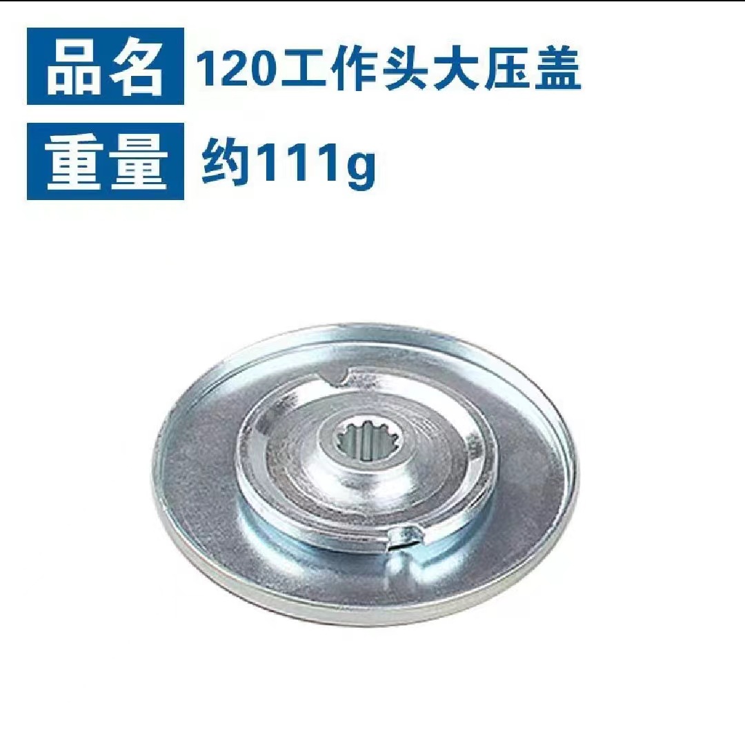 微信图片_20231118222114