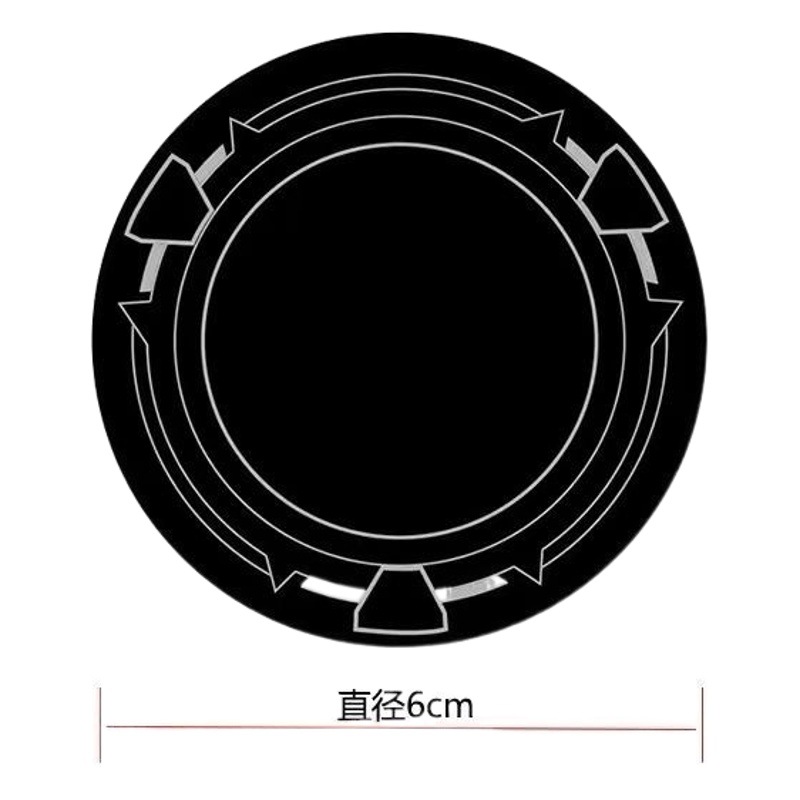 Radiator Magnetic Film Black Ultra-thin Cold Iron Film Suitable for Mobile Phone Tablet Magnetic Radiator Magnetic Patch