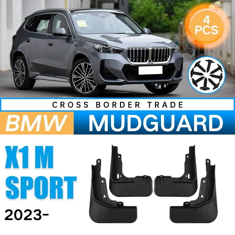 BMW, крылья, колесо, модифицированные шины, 2023, для импорта