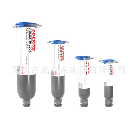 LOCTITE  ABLESTIK 2300 ， ABLESTIK 2700HT，  ABLESTIK 8200TI