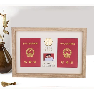 结婚证纪念框实木照片摆台结婚登记照展示册多联立体桌面相框跨境