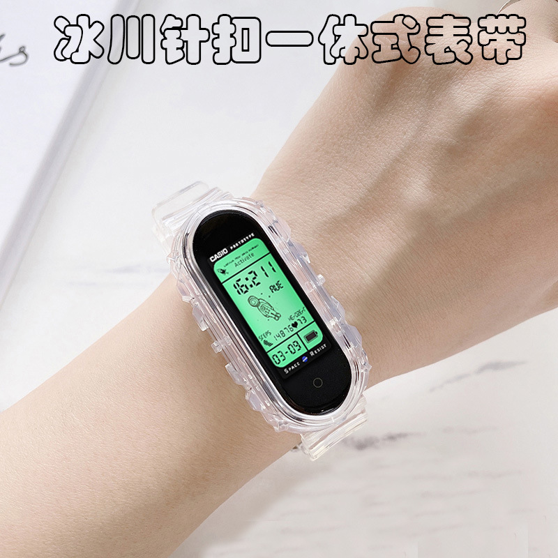 Applicable belt Xiaomi Mi Band 8/9 watch strap 7/5/6 Glacier…