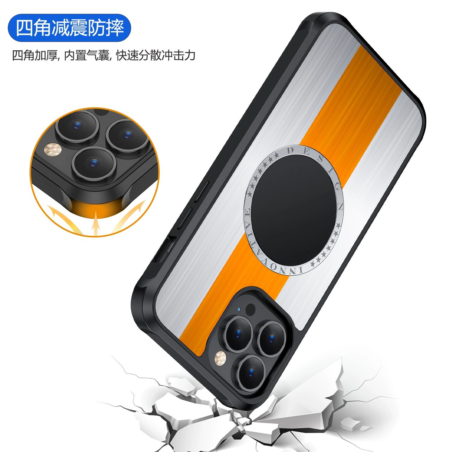 定制iPhone13手机壳苹果13Pro手机壳金属磁吸拉丝防摔保护套适用