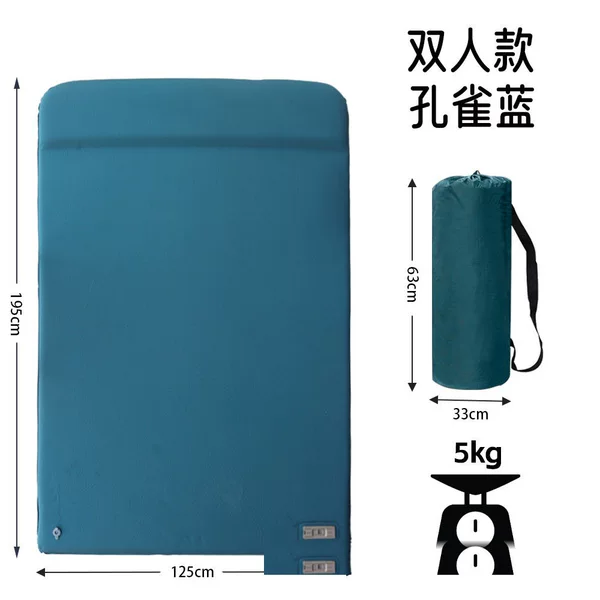 Automatic inflatable mattress, outdoor camping bed, electric pump, foldable tent, sleeping pad, for home, office, and naps