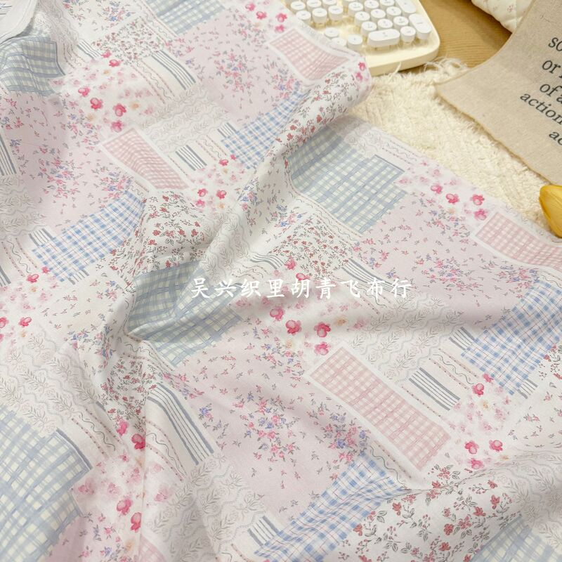 Cotton Digital Printing Patchwork Fabric Handmade DIY Dress Home Clothes Shirt Kidsren's Clothing Fabric Wholesale