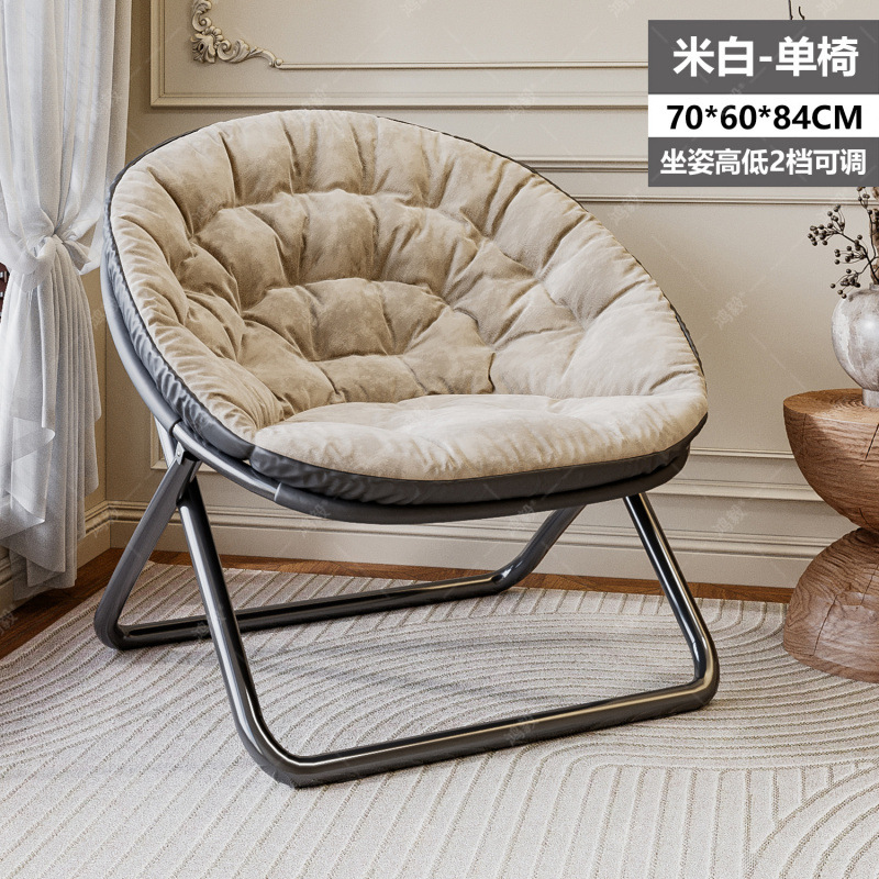 [클래식 핫스타일] - 캐주얼 접이식 의자 - [두꺼운 면 패드] 황백색 내부 가방 + 검정색 외부 가방