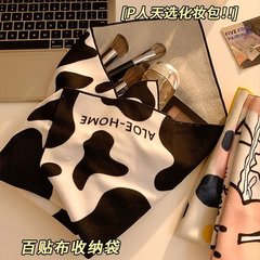 百貼り布化粧バッグカメラマジック布内胆収納一眼レフカメラかわいい携帯収納バッグ