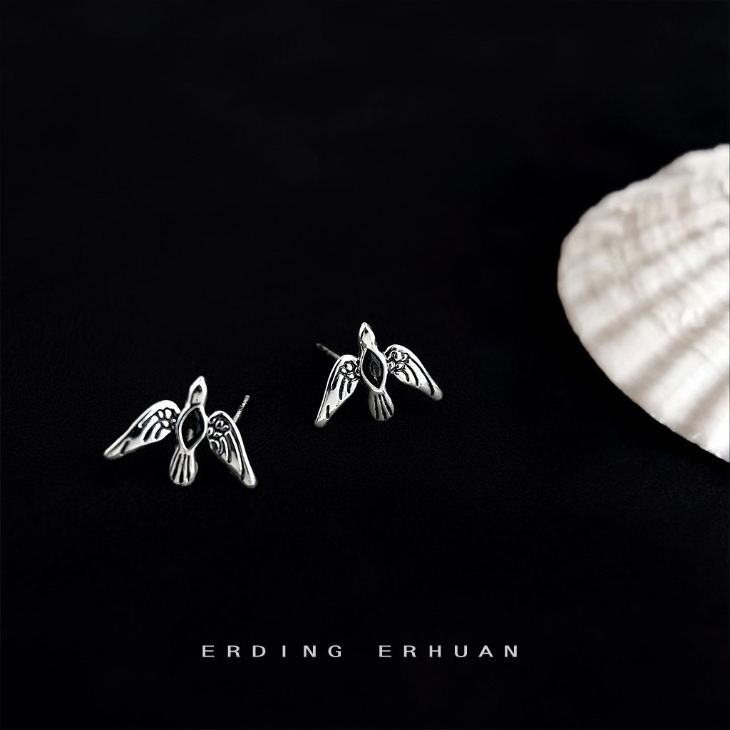 亮眸_0020_erdingerhuan(模特常用) 拷贝