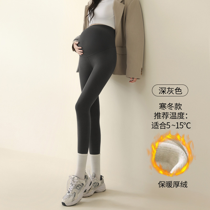 孕妇裤子春秋外穿打底裤瑜伽裤不勒肚子秋装棉2025新款孕早期秋款|undefined