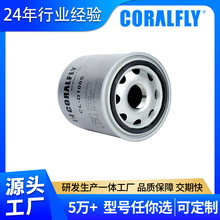 Air Dryer����ͲCS3003 AD27750�������̻�е����������Դͷ����