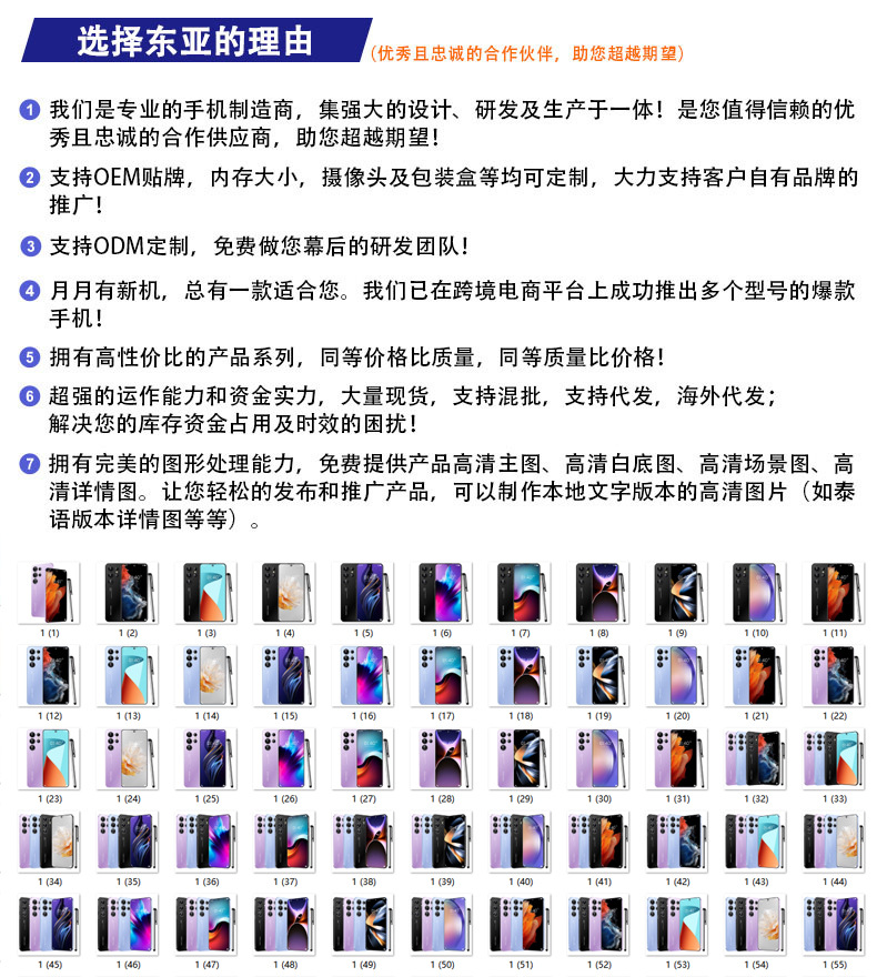 详情51.jpg