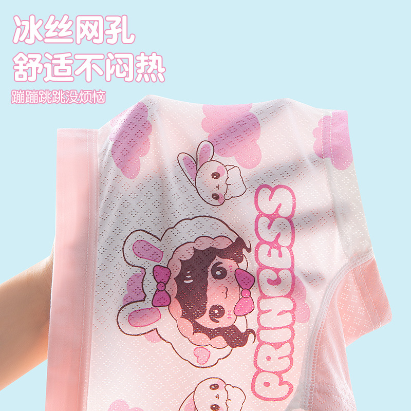 Girls' Underwear Children's Ice Silk Boxers Girls' Baby Girls' Summer Nylon Girls' Boxer Shorts Breathable Underwear
