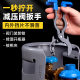 Special wrench for gas tank pressure relief valve natural liquefied gas removal pliers tightening and loosening tool pressure relief valve wrench