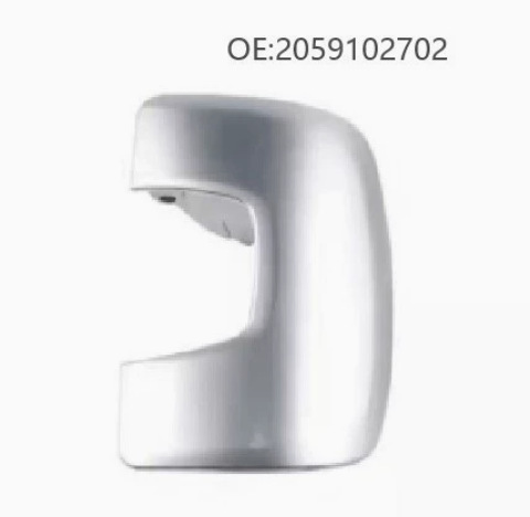Suitable for Mercedes-Benz C-Class two-door coupe seat handle, left and right sides 2059102702 2059102802