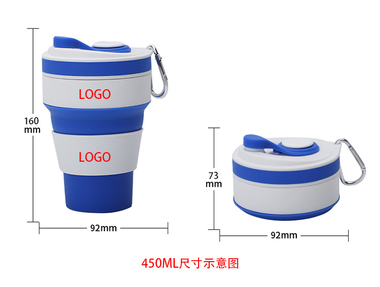 LX -001（450ML）尺寸图.jpg