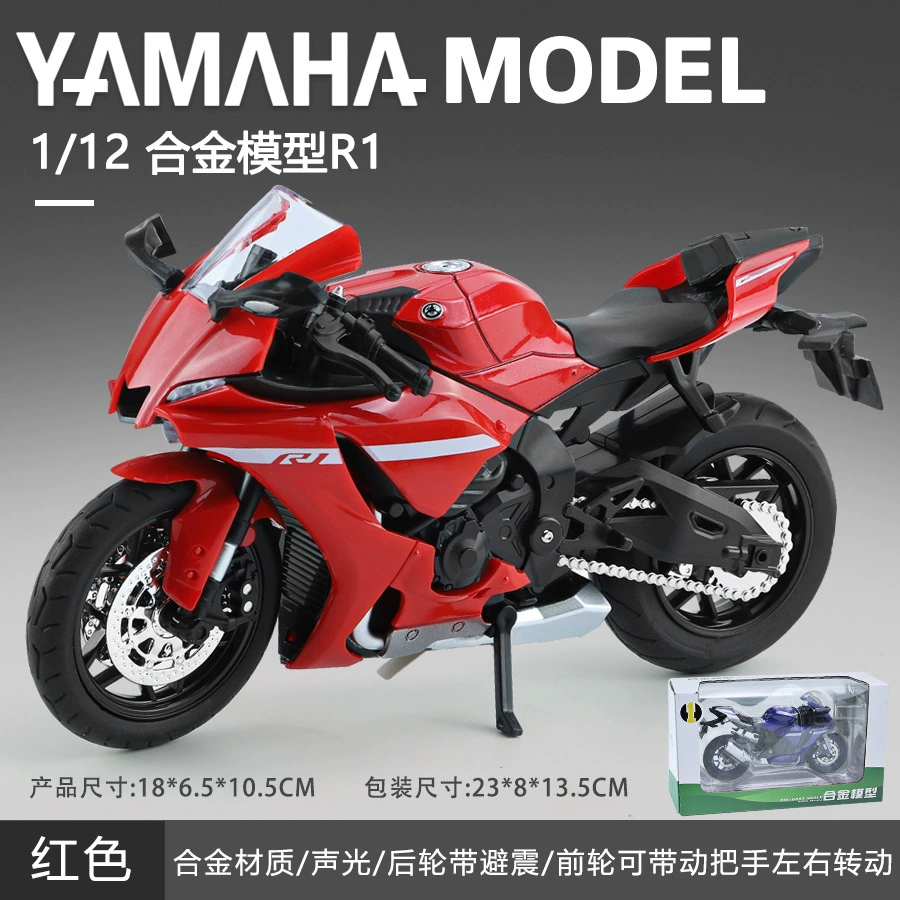 Kawasaki, металлический реалистичный мотоцикл, модель автомобиля, минифигурка, подарок на день рождения
