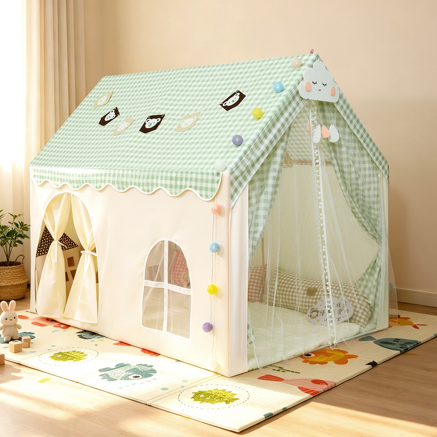 Kids' Toy