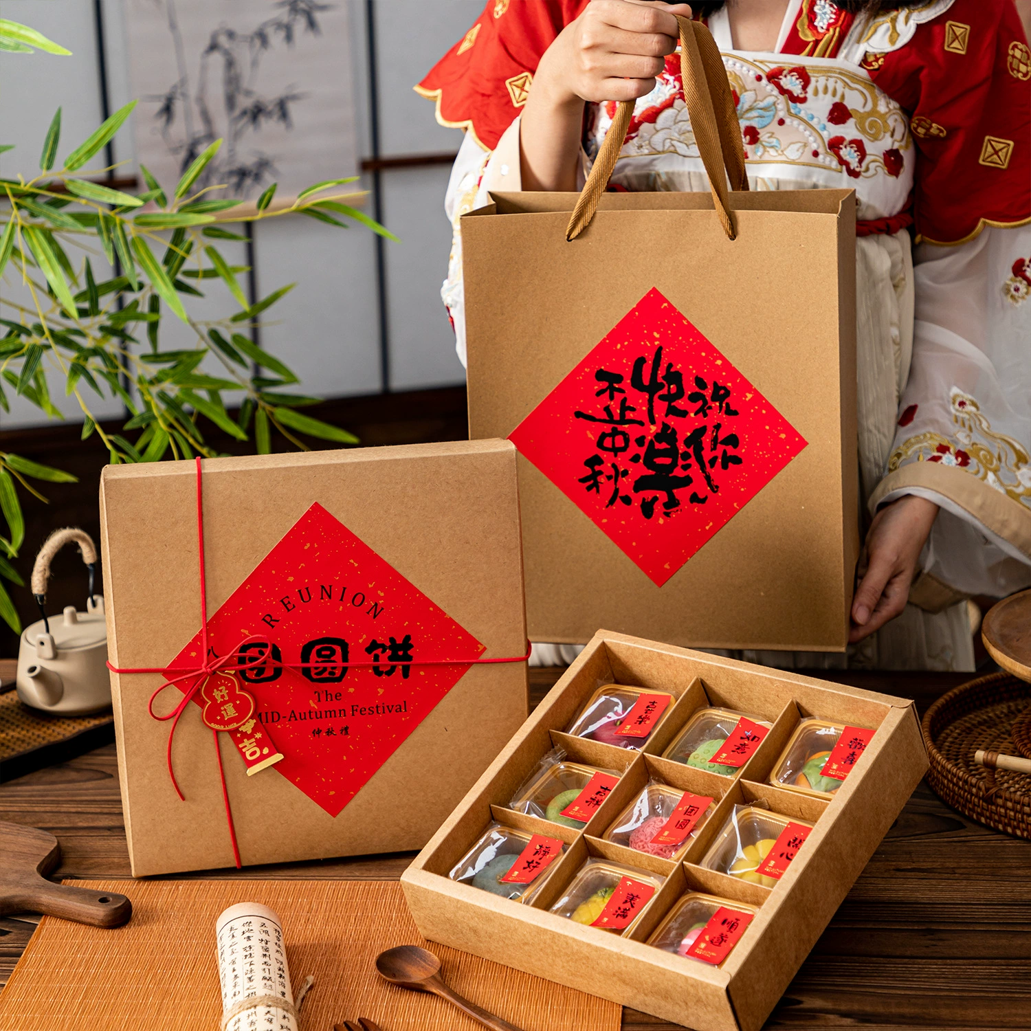 Праздник середины осени с творческим подарком Guofeng Jiuonggong Ge подарочная коробка маленький лунный пирог с яичным желтком и зелеными бобами торт ананасовый торт