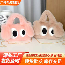 卡通斜挎包时尚链条包 毛绒可爱斜挎包大眼狗单肩小方包