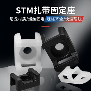 ���]STM-1-2-4-0 HC�����̶����R����������λƬ늾������߾���