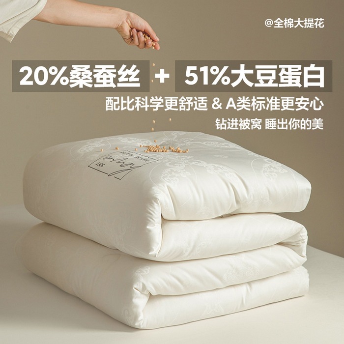 바로크 양식 이불