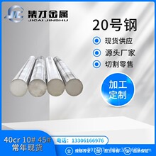 ����20̖䓈A����20#�̼�؈A���и������������̼�Y����