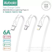 6aҺ�B���z��66W��䔵�����W���m�Øsҫ�O���֙C��늾�V8/TYPEC