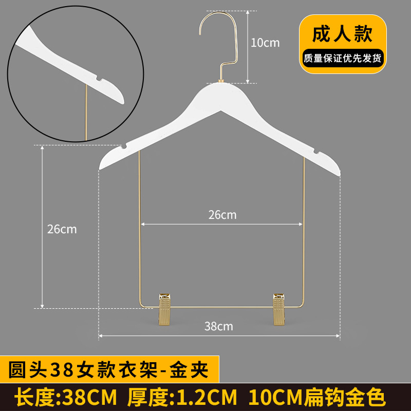 衣料品店用の白い無垢材の洋服ラックセット、ハイエンドのジャンプスーツサポート、オールインワンの洋服ハンガー、ロゴ付きシームレスなクリップ|undefined