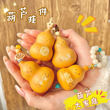 ��Ȼ���J�����ְѼ��S���≺�P������[���ٴ�耳׿۰������K���