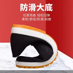 �ϱ�����Ь�п����ܛ�׺�ɫ����Ь��Ь��ů��Ь3520����Ьһ�_��