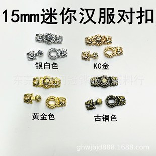 15mm�h������������ĸ���ӏ͹�����Ƥ����bjd6��С�����ޱP���I��